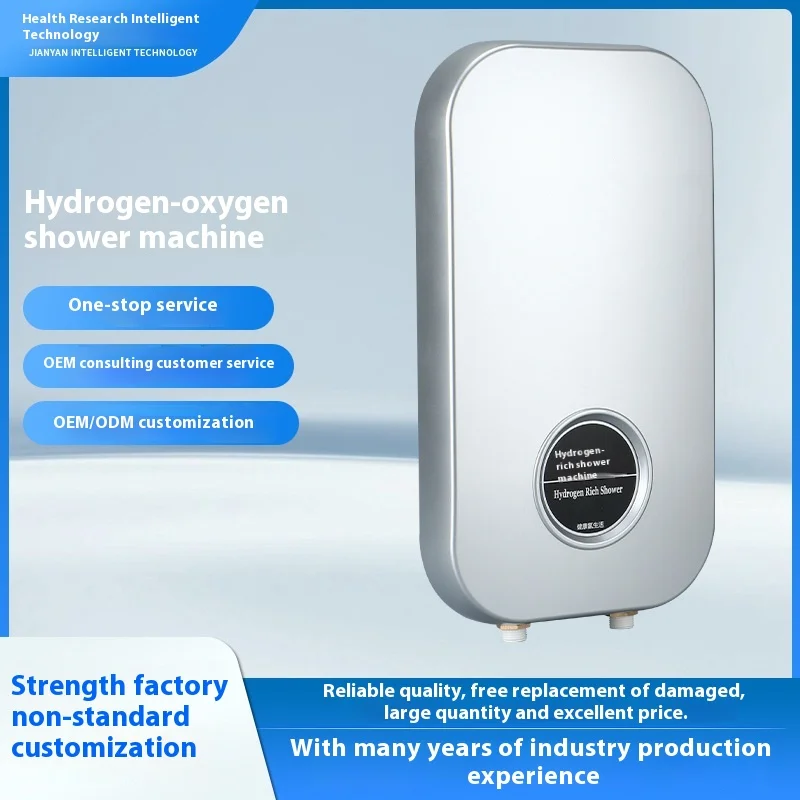 Intelligent Electric Hydrogen/Oxygen Shower Machine Customized Hydrogen-Rich Water Filter System Kitchen Reverse
