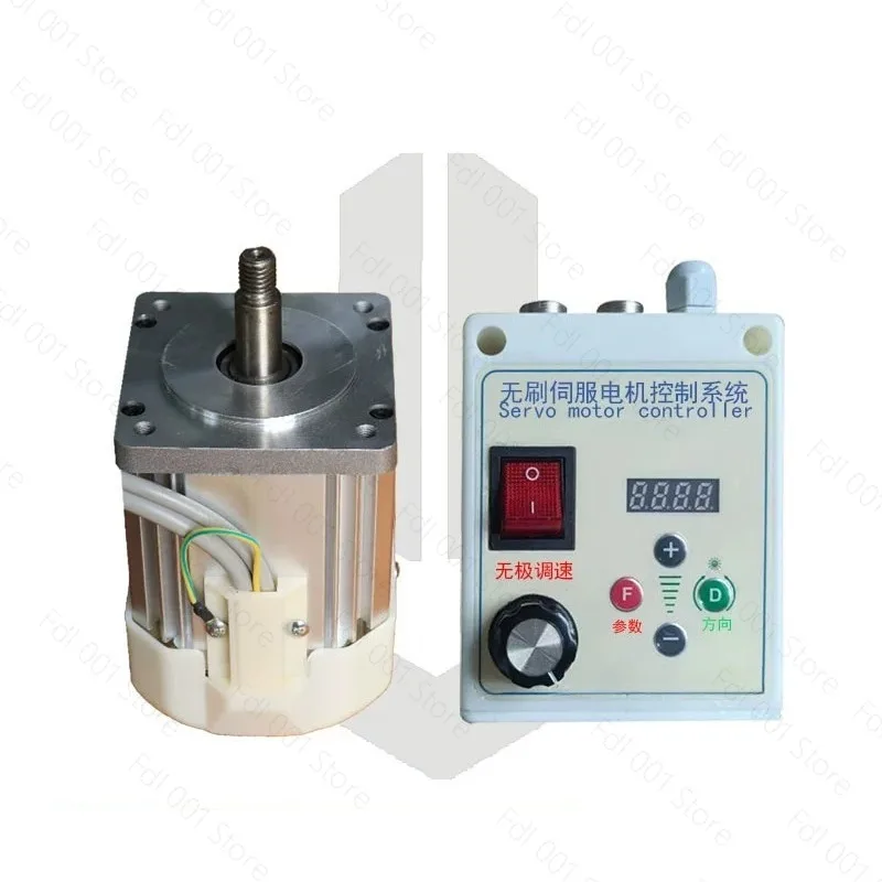 High power and high speed permanent magnet brushless servo 220V machine electronic control set woodworking machinery