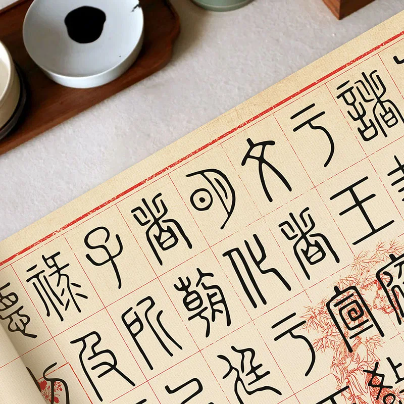 10m Batik Calligraphy Paper Roll with Clerical Script Square Grid, Half-Ripe Xuan Paper for Official Script Brush Practice 34cm