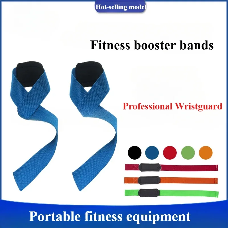 

Wrist Brace Booster Band Fitness Dumbbell Bar Exercise Weightlifting Bench Press Grip Bandage Drip Rubber Anti-slip Straps