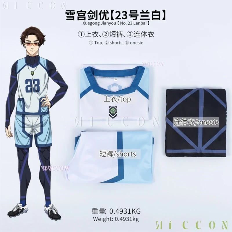 Disfraz de Chigiri Hyoma Nagi con cerradura azul S2, mono, 3 uds., conjunto de pantalones cortos, ropa deportiva, traje de fútbol, fiesta de fútbol, disfraz Unif