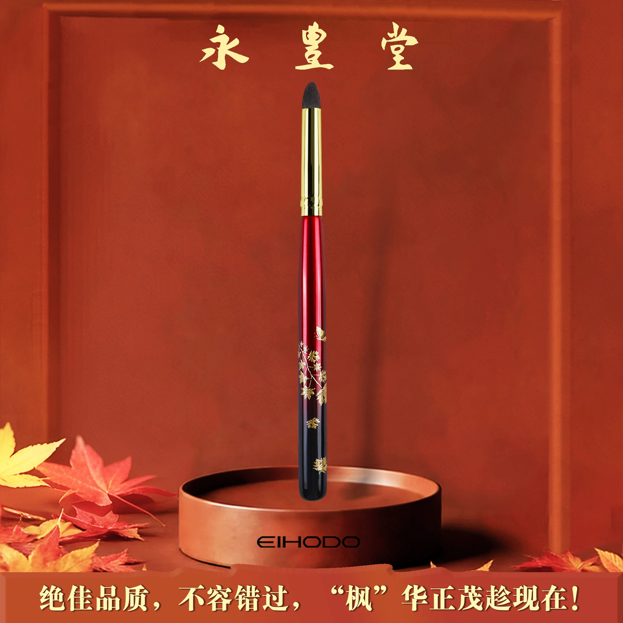 Ultra Tiny Precision Eye Shading Brush Natural Cat & Fox Hair Sharp Detail Work for Crease Inner Corner Lower Lash Line Eye Make