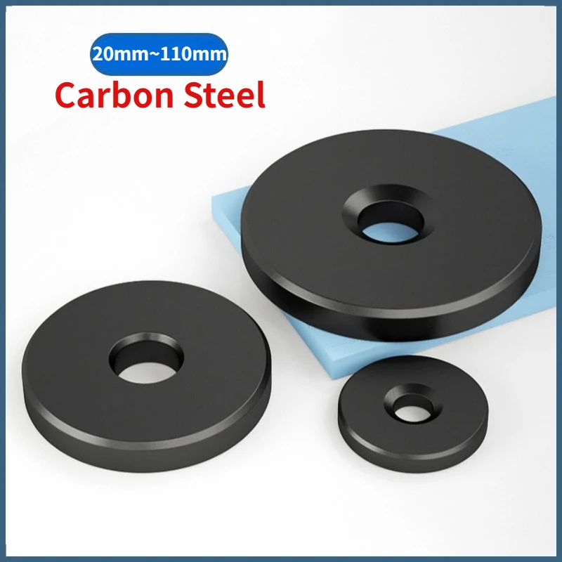 20~110mm Black Carbon Steel GB892/GB891 Flat/Countersink Hole Washer Shaft End Locking Rings Retaining Ring Gasket