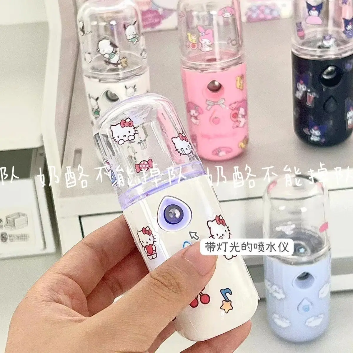 

Аниме Sanrio Hello Kitty увлажняющий нано-спрей для лица портативный портативный мультяшный мелодия Куроми зарядка для лица перезаряжаемая бутылка