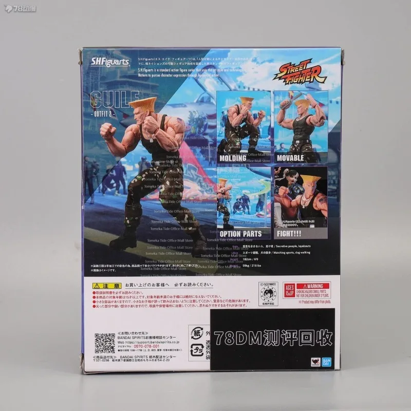 

Spot Original Bandai SHF Street Fighter 6 Guile Broom Head Action Figure Toy Collection Gift
