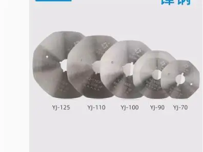 YJ-70A قطرها 70 مللي متر مقص كهربائي قطع مقص سكين مستديرة ماكينة قطع الملابس اليد دفع سكين