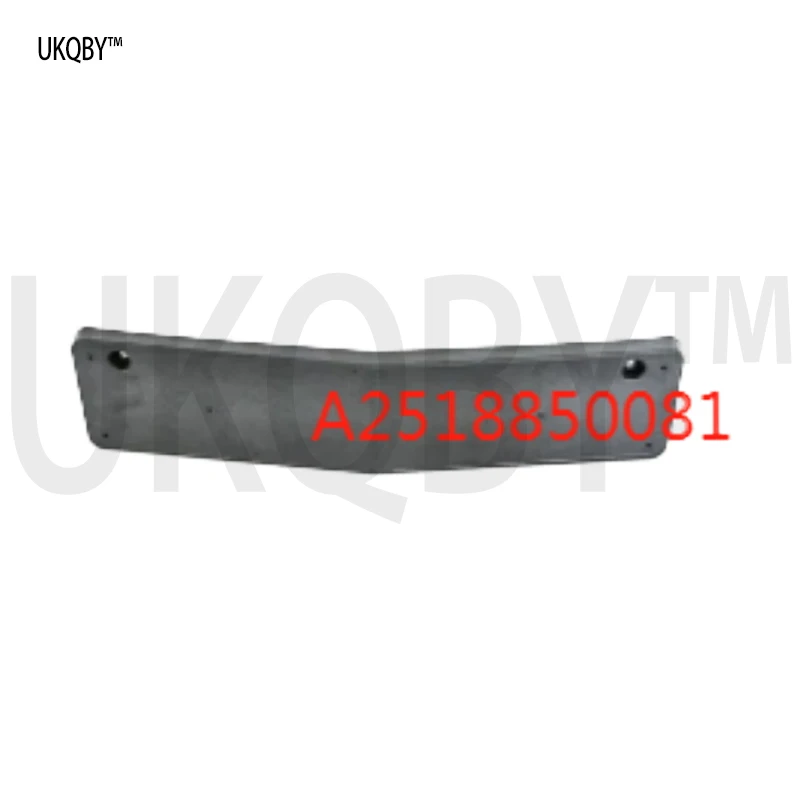 Me rce de s Be nz A2518850881 license plate front A2518850581 A2518850081