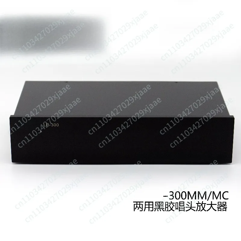 Suitable for other channel LP300 head amplifier MM/MC vinyl HiFi resolution