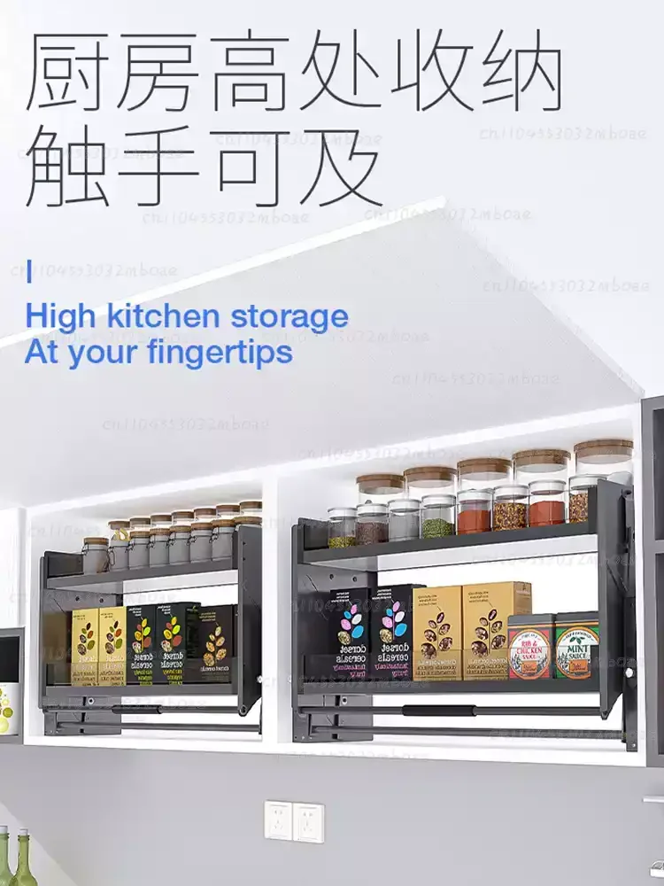 Kitchen Wall Cupboard Seasoning Organizer, Aluminum Alloy Damping Drop-down Lifting Storage Basket Rack