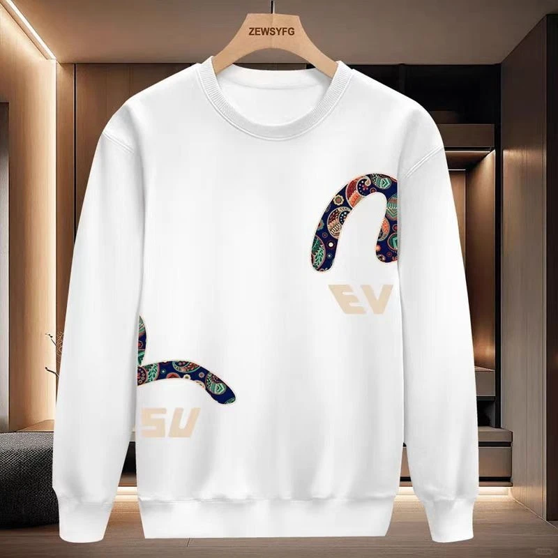 Pull à manches longues pour hommes, ample, col rond, imprimé, marque de mode, décontracté et polyvalent, nouvelle collection automne et hiver 2026