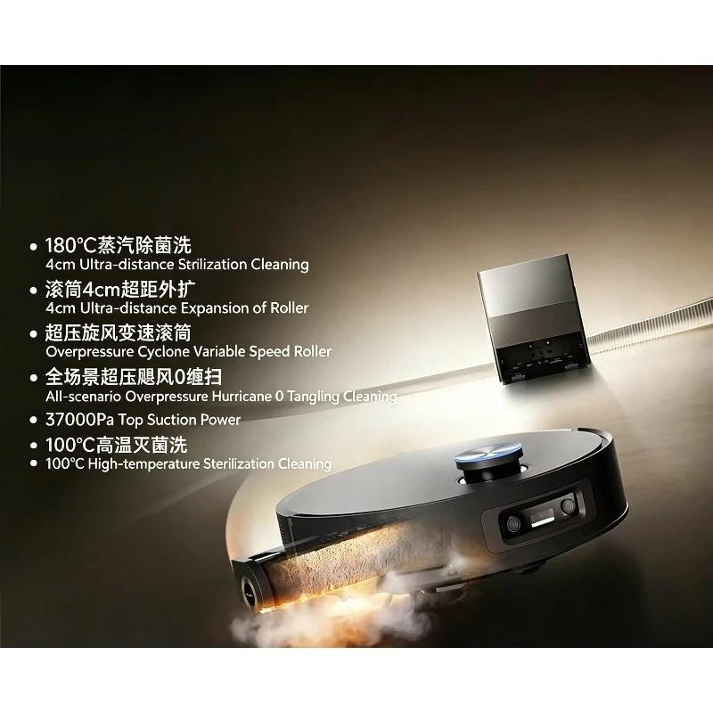 Smart Floor Cleaning Robot