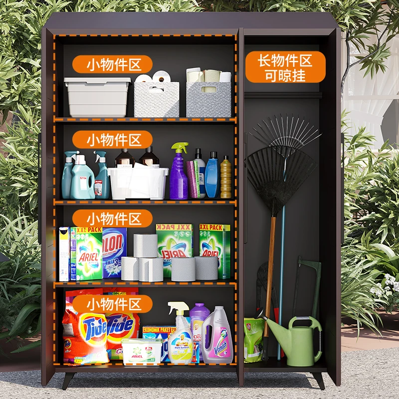 Villa aluminum locker outdoor waterproof sunscreen tool cabinet outdoor utility cabinet balcony storage cabinet courtyard