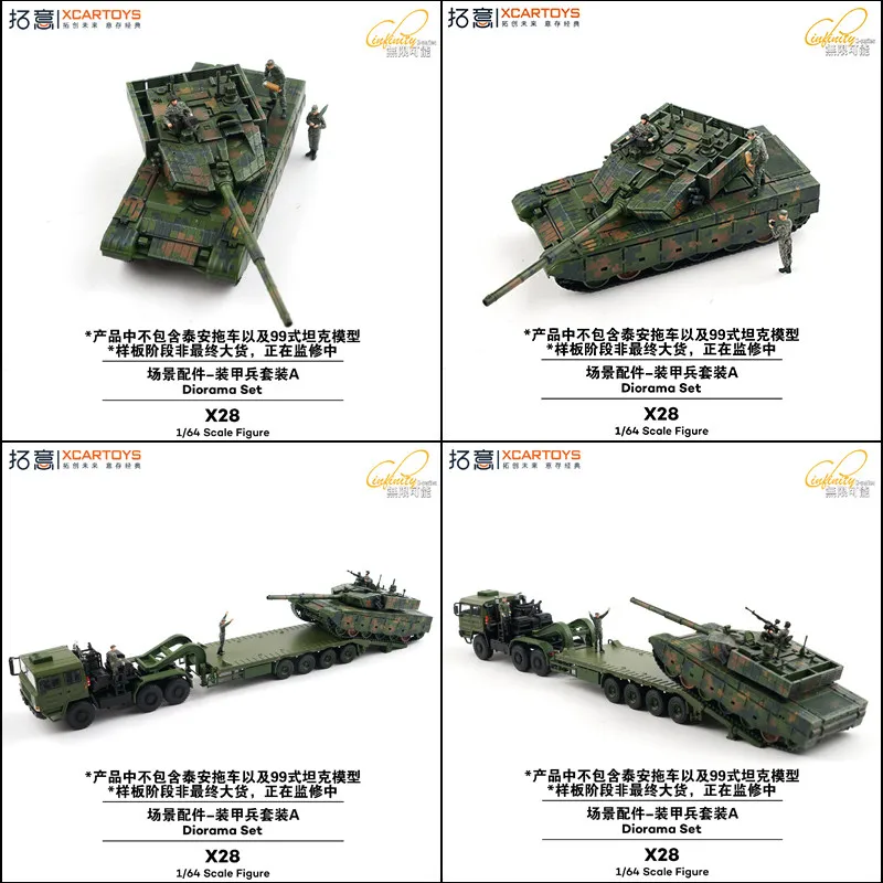 

XCARTOYS Car Toys For Boys 1/64 Armored Soldier Mini Figure Small Scene Prop Collection Sand Table Decoration Car Model Figure H