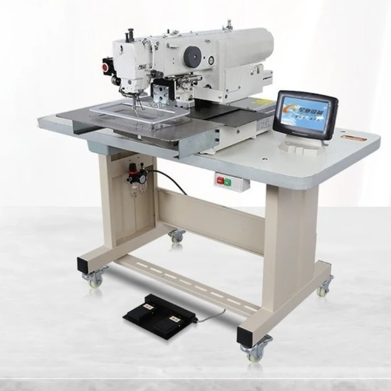 

Pet clothing computer pattern machine, pet accessories dog supplies processing pattern machine