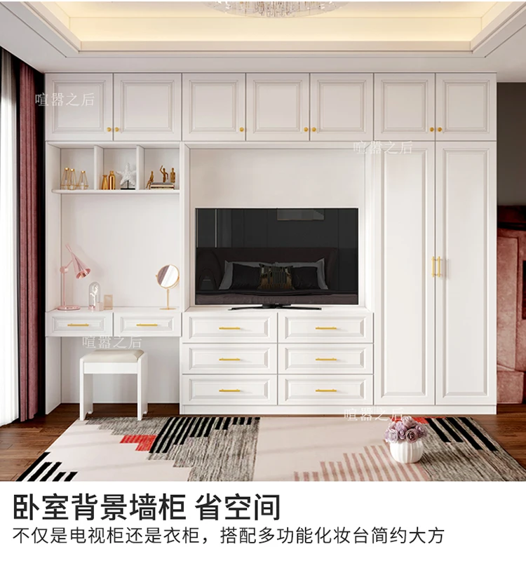 TV Bench for Bedroom Combination Simple Entire Wall Background Curio Cabinet Cosmetic Cabinet Wardrobe