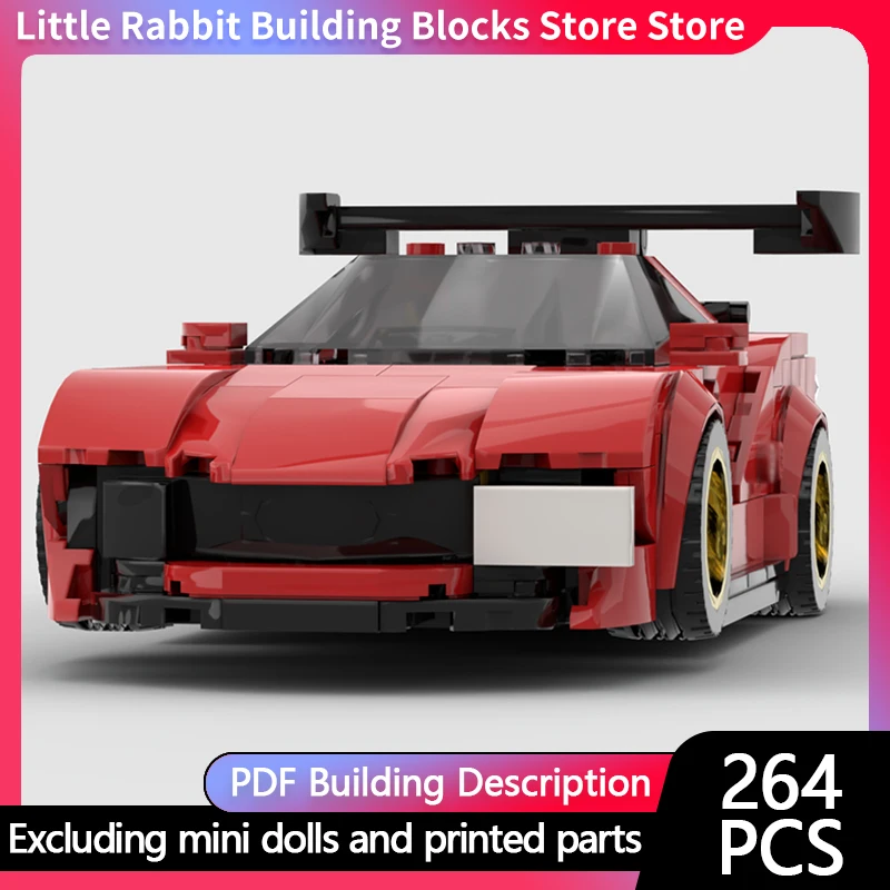 City Car Model MOC Building Bricks 812 High-Performance Supercar Modular Technology Children Holiday Gifts Assemble Toy Suit