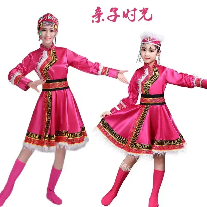 Mongolische Tanzkostüme für Erwachsene und Kinder für Mädchen, chinesische Nationalkleidung, Bühnenaufführung, Volkstanzkleidung, Neujahr