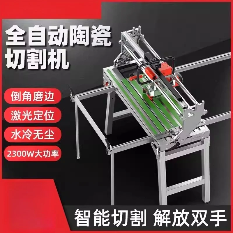 

Tile cutting machine Fully automatic desktop multi-function 45-degree chamfering edging water jet floor tile cloud stone electri