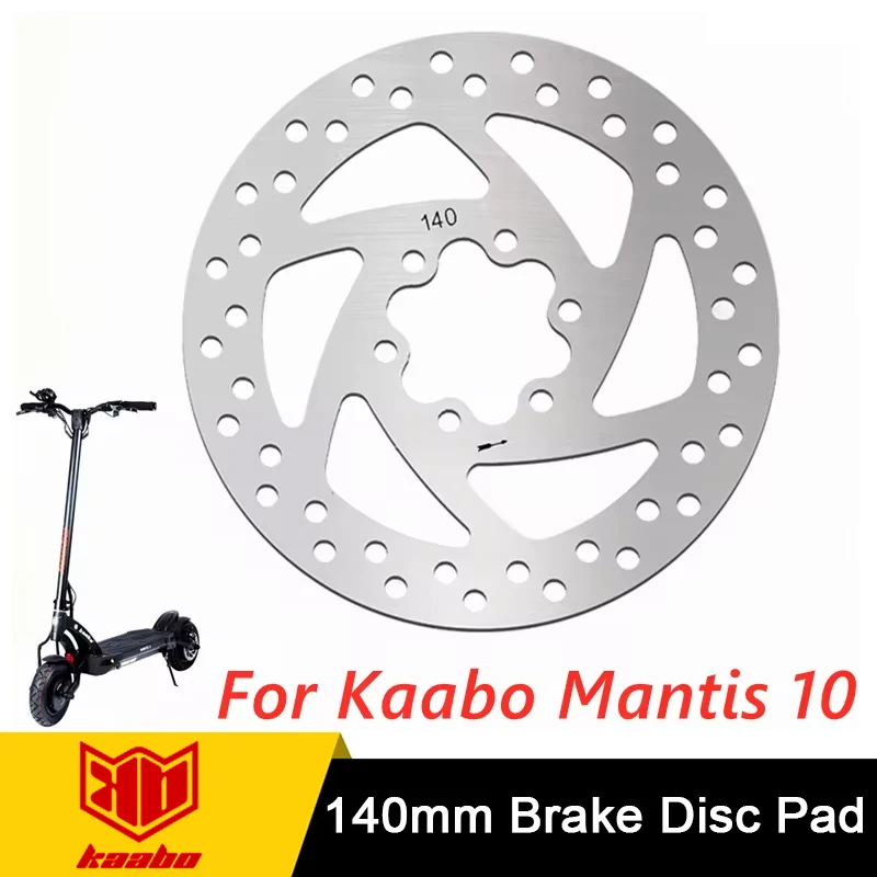 Official Original 140mm Mantis Brake Disc Kaabo Mantis 10inch Scooter 140mm Disc For Kaabo Mantis Brakes Scooter Accessories