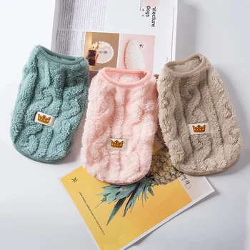 Cozy Fleece Pet Sweater 2
