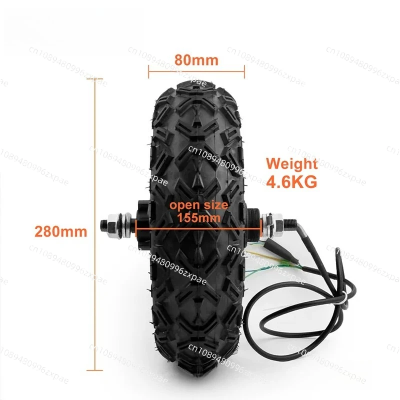 Dual Drive Gear Hub Motor Wheel Kit for Electric trolleys Flat Cart, 10 Inch Off Road Tire, 350W