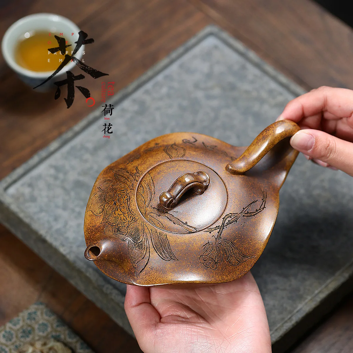 

Креативный Чайник Ручной Работы из Фиолетовой Глины Xing Original Mine, 400 мл, Большая Емкость, Плоская Форма, для Заваривания Чая