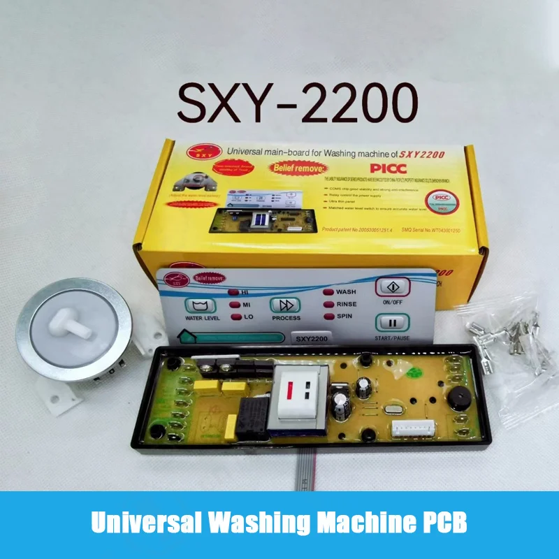 Universal Washing Machine Printed Circuit Board, Replacement PCB Control Mainboard,  Repair Spare Parts Compatible with Sxy2200