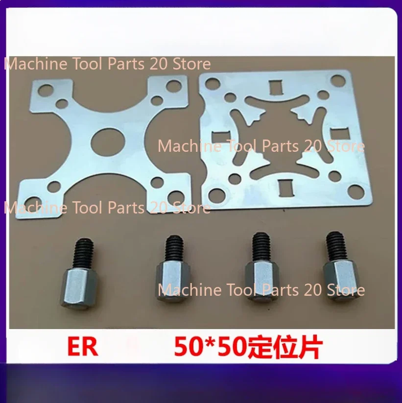 Positioning Plate 50*50MM /90*90MM/50*90MM for Spark EDM Machine,EDM Film, Replacement for ER  Alternative Parts