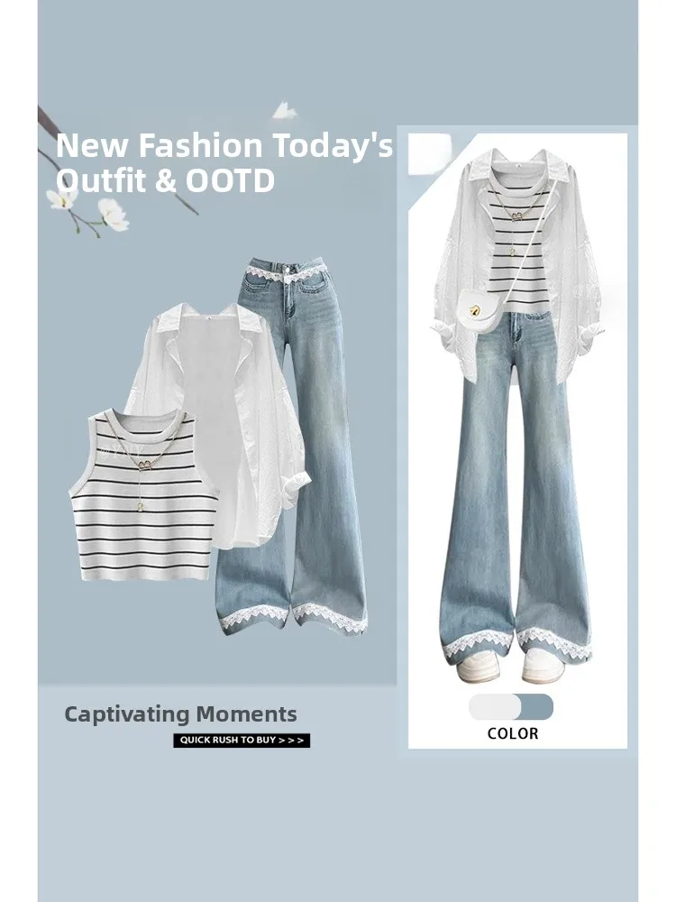 

Летний наряд 2025 года, жилет с ремешком для защиты от солнца, джинсовые длинные брюки, комплект футболок для женщин больших размеров