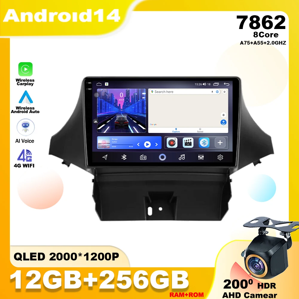 Android 14 For Chevrolet Orlando 2010 - 2018 Car Radio Multimedia Player Stereo Navigation GPS QLED 4G Wireless Carplay WIFI BT