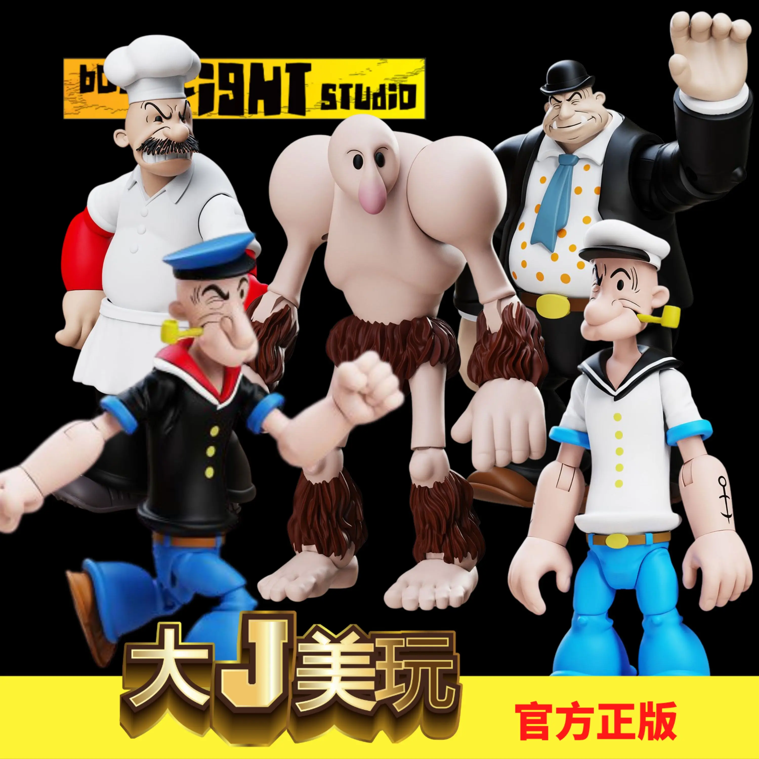 【In Stock】Official … - image