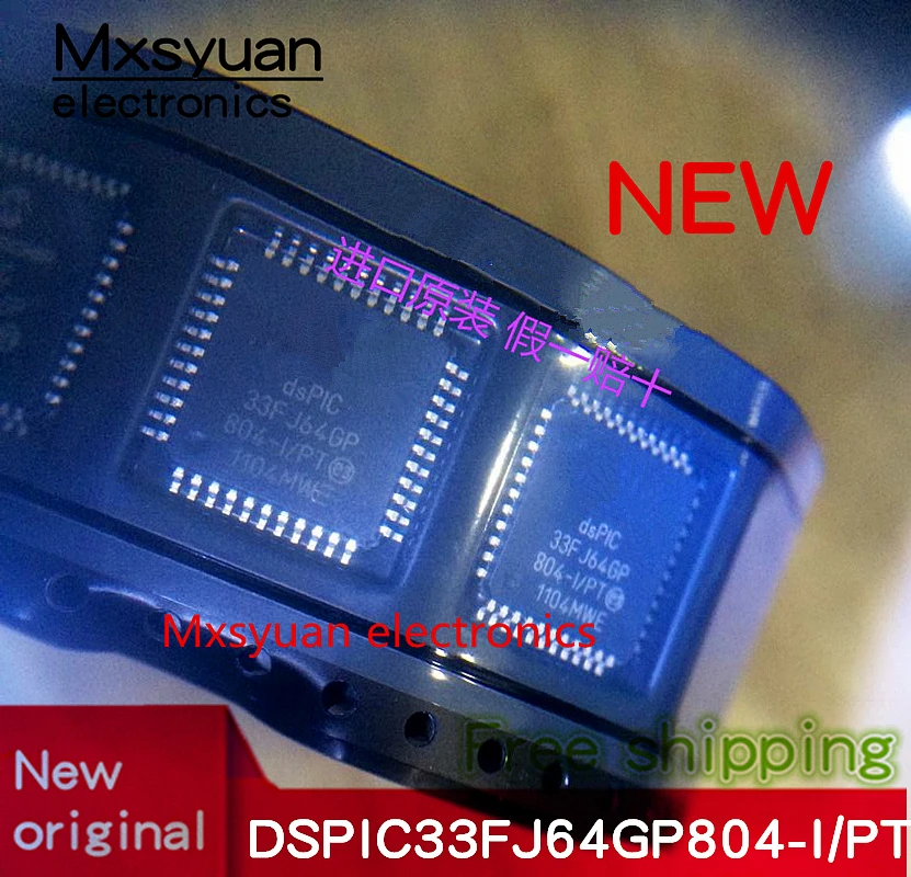 2PCS~10PCS/LOT DSPIC33FJ64GP804-I/PT DSPIC 33FJ64GP 804-I/PT New original IC MCU 16BIT 64KB FLASH 44TQFP