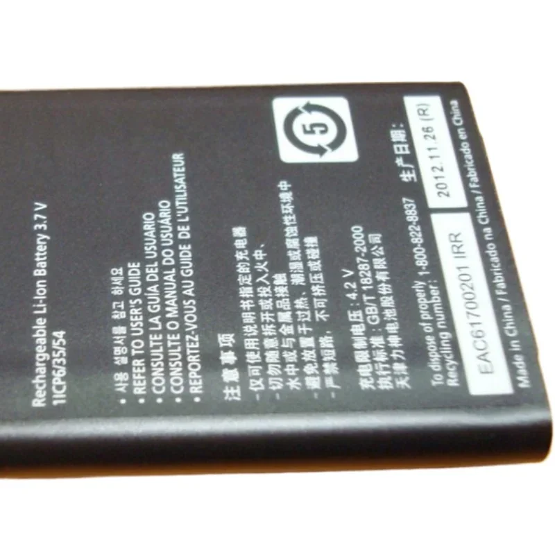 For NET10 Tracfone LG440G Model LGIP-531A Battery 2pcs