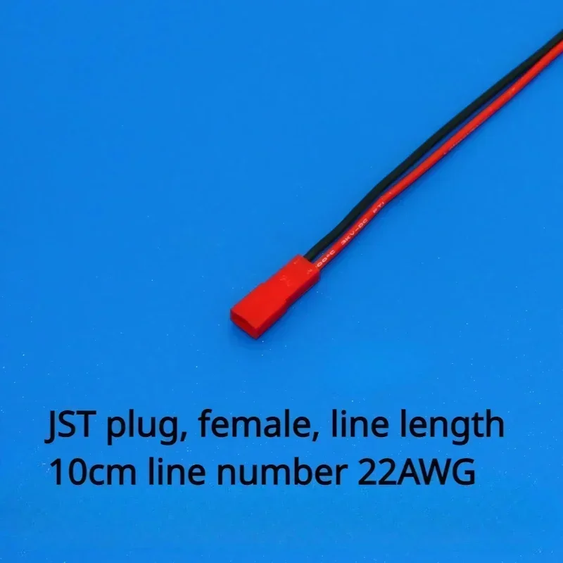 JST plug air-to-air silicone wire 1.25 terminal wiring male and female battery-electric navigation model vehicle and ship PH2.0