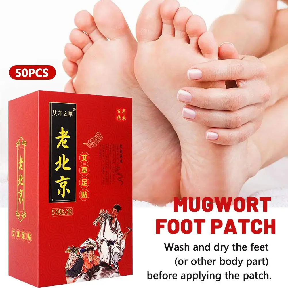 50/100/150/250Patches Peking Traditional Foot Patches Mugwort Grass Foots Patch Natural Herbal Feet Detox Foot Patches