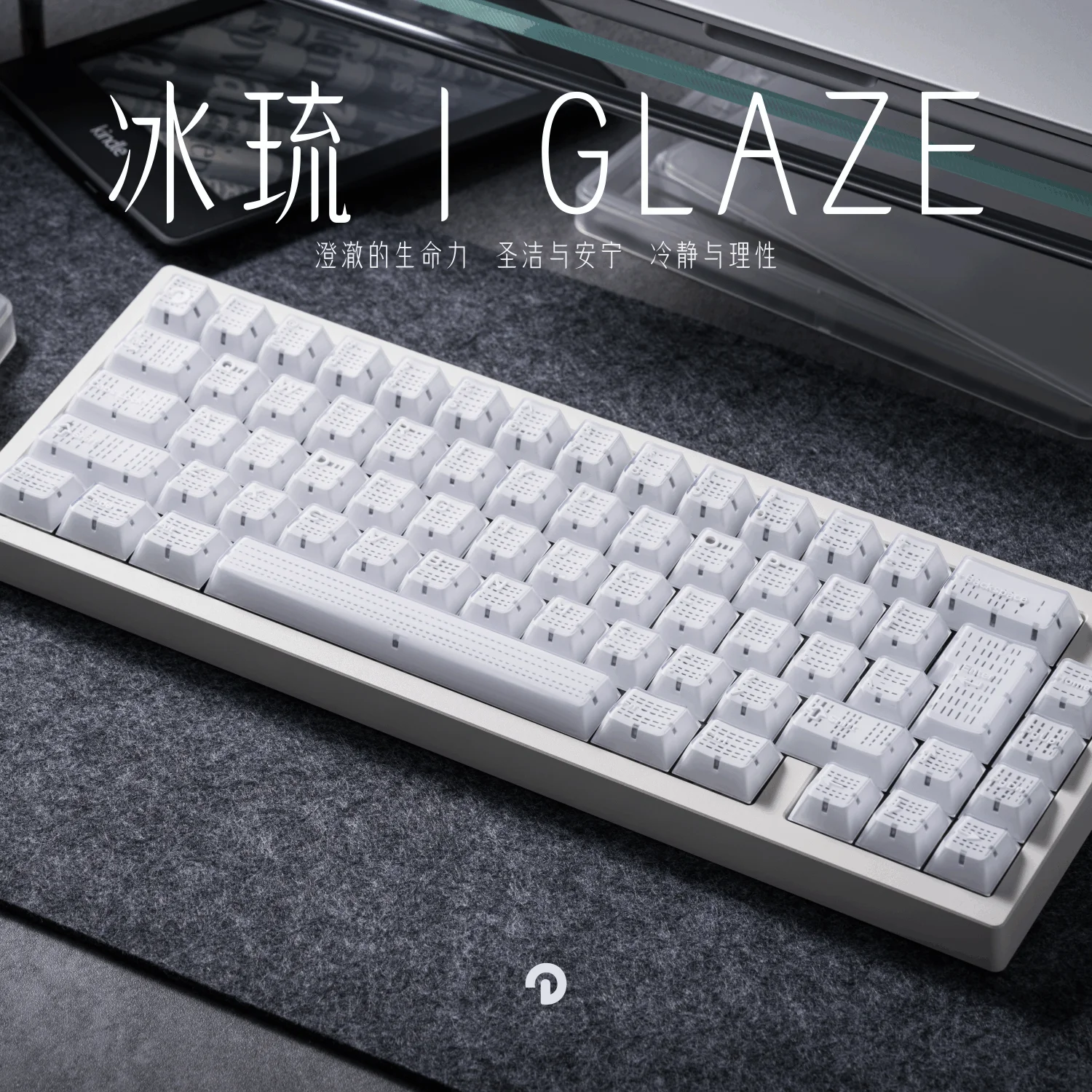 Domikey Glaze Cherry Profile abs doubleshot backlit keycap for mx