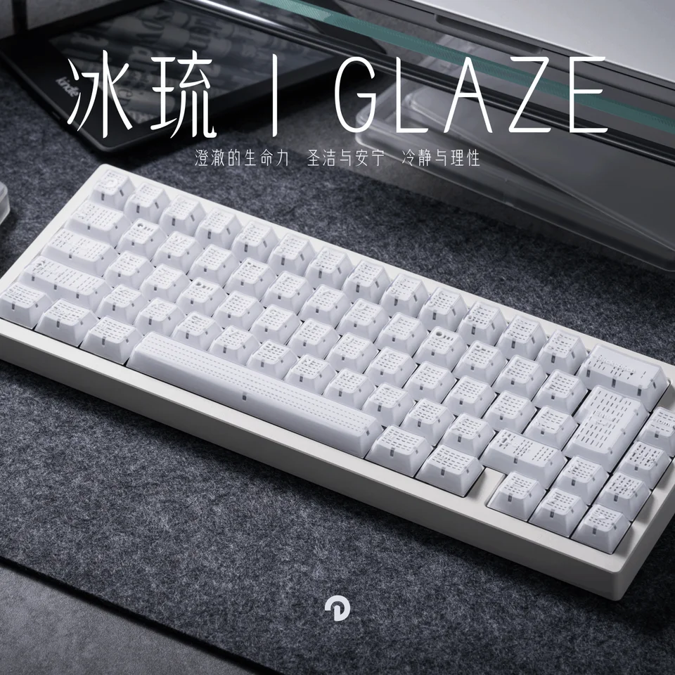 Daichiaji 3点セット+パメKEY Domikey Glaze Cherry Profile abs doubleshot backlit keycap for mx