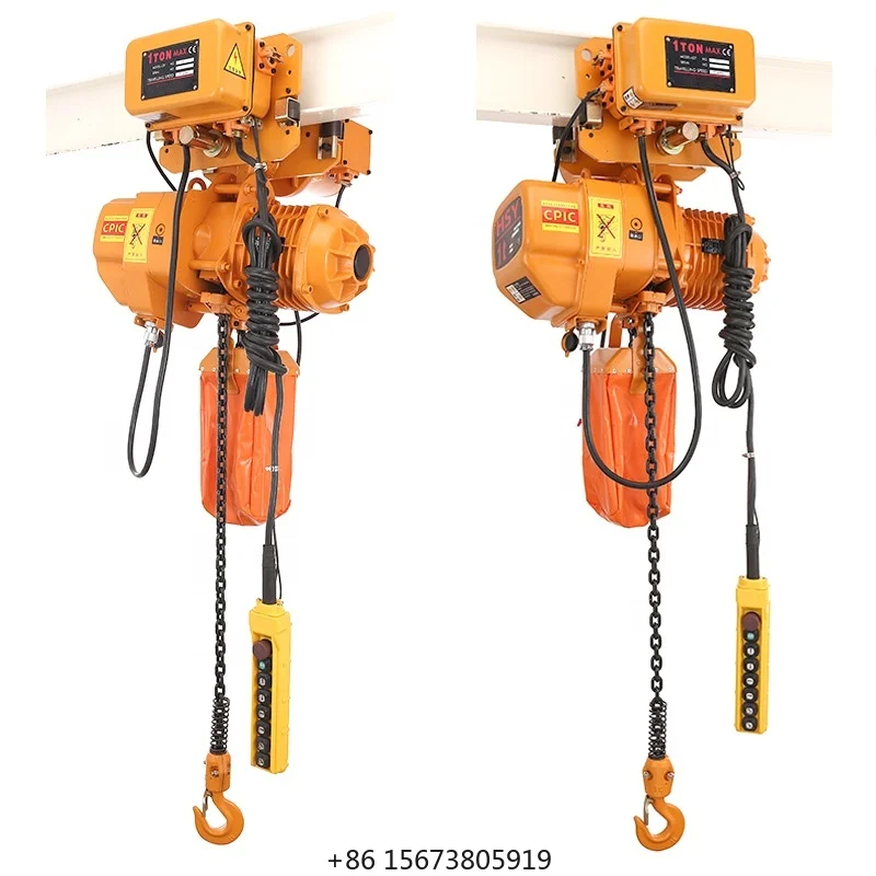 5M 7M 10M Star Lift…