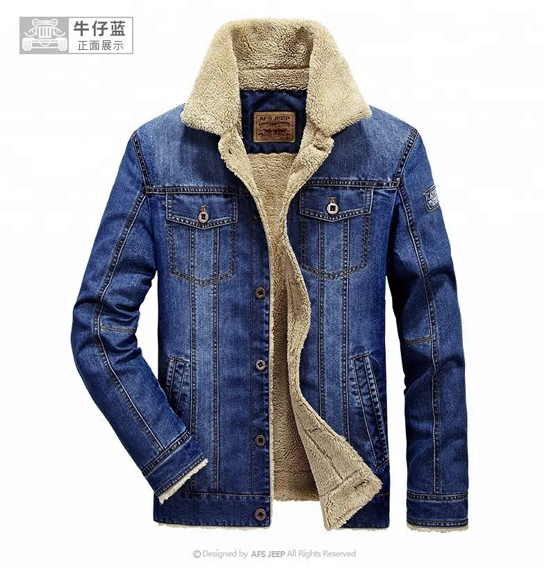 Men Denim  Jeans Jacket With Faux Fur Lining and Collar