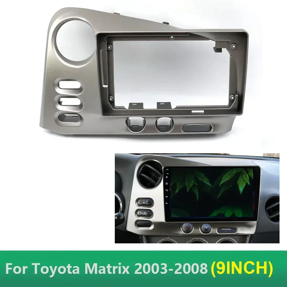 

9-дюймовая рамка для авторадио для Toyota Matrix 2003-2008, головное устройство, радиоприемник, приборная панель, GPS, стерео панель, монтажная панель, 2 Din, отделка DVD
