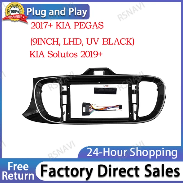 2 Din Car DVD Frame Audio Fitting Adaptor Dash Trim Kits Facia Panel 9inch For Kia PEGAS SOLUTO 2018-19 Double Din Radio Player