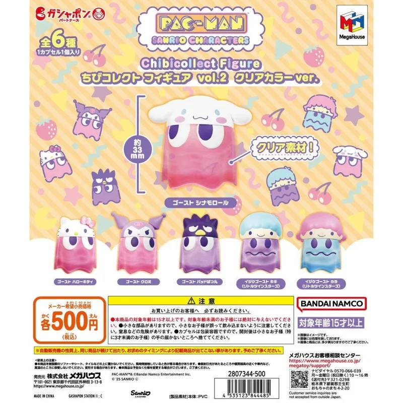 بانداي الأصلي 6 قطعة غاشابون باك مان سانريو شخصيات Chibicollect الشكل لعب للأطفال هدية تحصيل نموذج الحلي