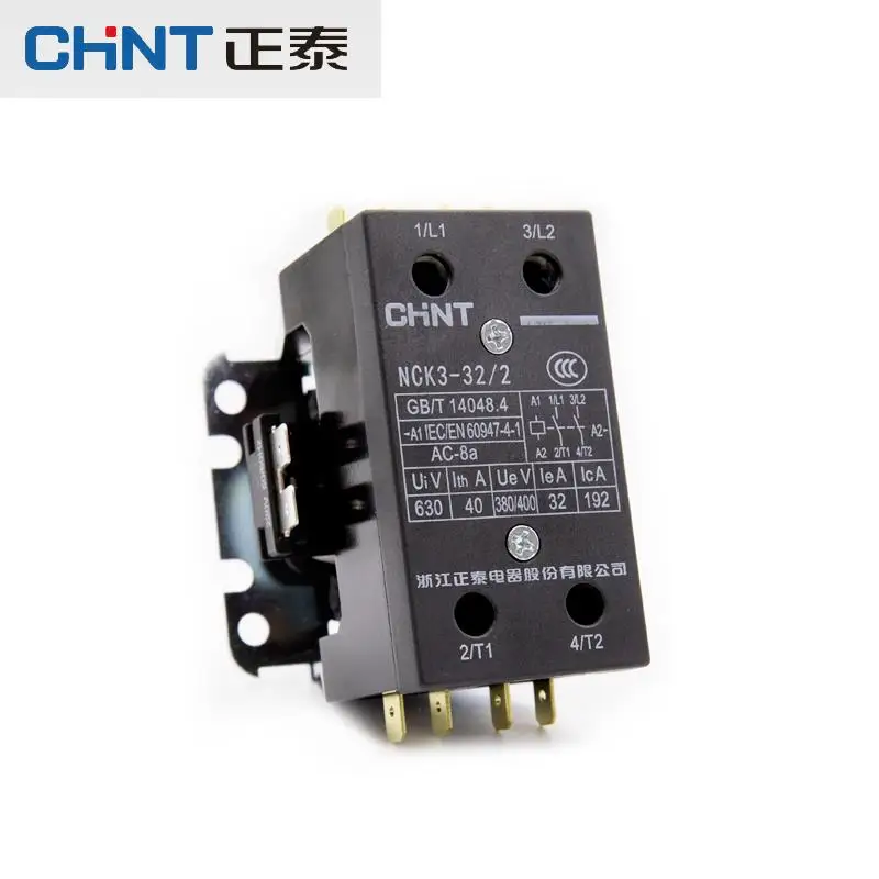 Original CHINT AC Contactor For Air Conditioner NCK3-25/2 25A 220V NCK3-32/2 32A 220V Make And Break Contactors NCK3