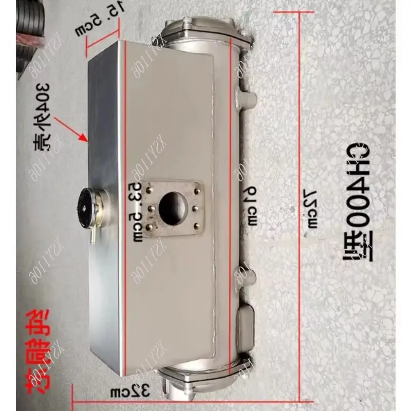 Marine Freshwater Heat Exchanger AH300 CH400 300 Series Boat Engine Cooler for Freshwater And Marine Use