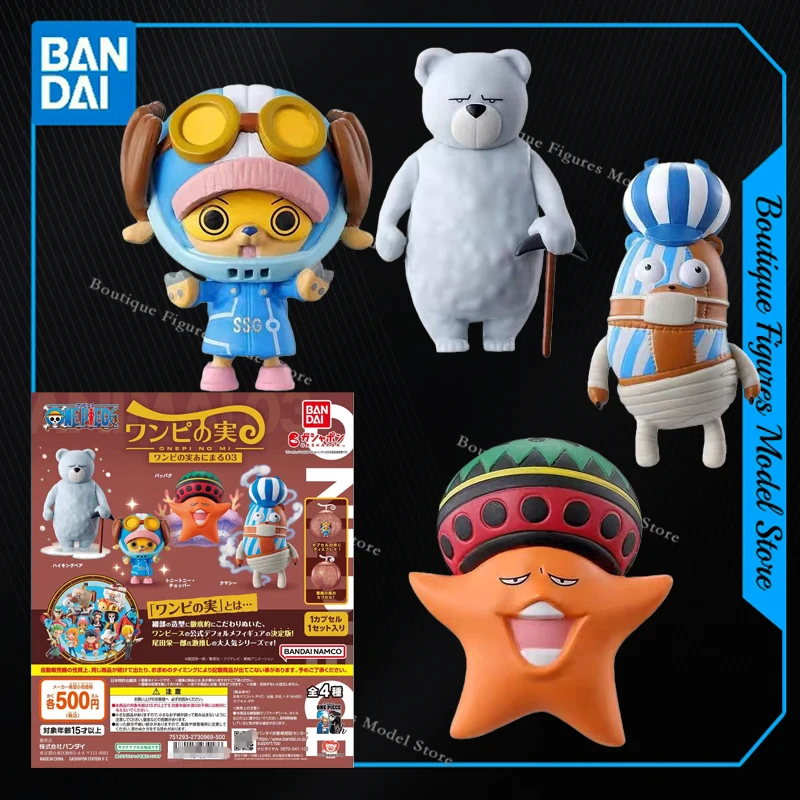 

Bandai оригинальные GASHAPON ONEPI NO MI 03, ONE PIECE, экшн-фигурки аниме, коллекция моделей, подарок, детские игрушки