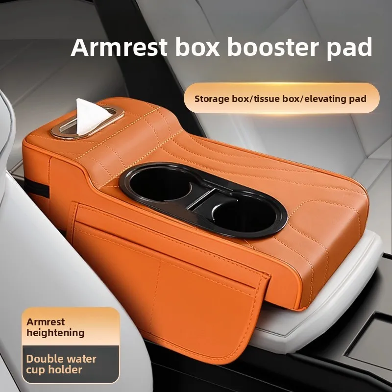 

Leather Car Armrest Cover Car Armrest Box Heightening Pad with Side Storage Bag with Tissue Box 2 Cup Holder Automotive Interior