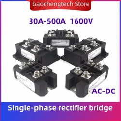 MDQ100A1600V-Pont redresseur monophasé, module dissipateur thermique, 30A, 40A, 75A, 50A, 200A, 250A, 500A, diode 150A, 300A-16, DC 12VDC