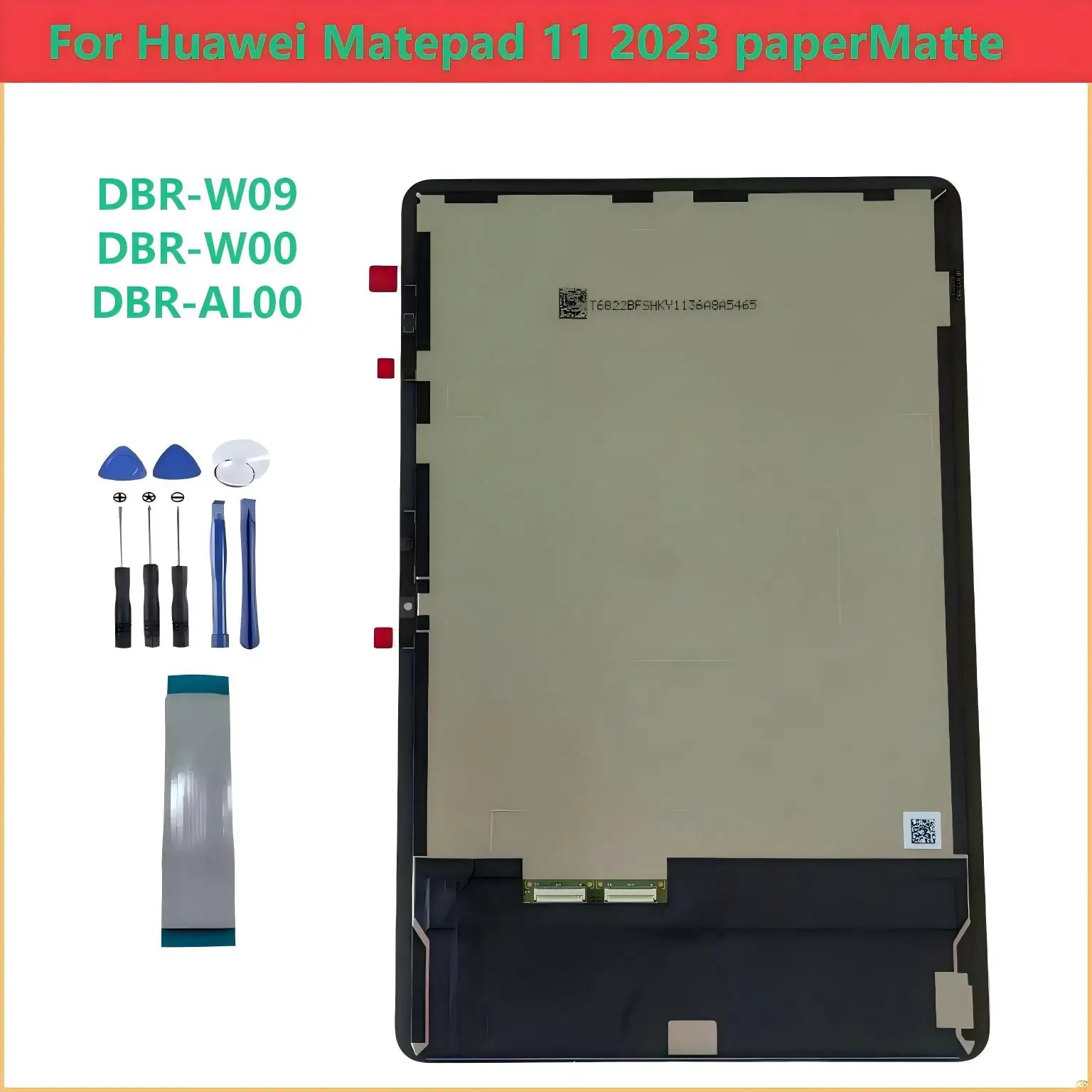 NEW  For  HUAWEI MATEPAD 11 2023 PaperMatte DBR-W09 DBR-W00 DBR-W10 AL00 LCD Display Touch Screen Digitizer Glass Assembly