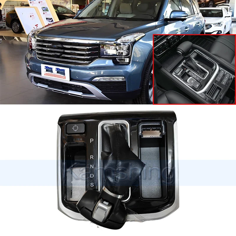 

Механизм переключения передач Kamshing для Trumpchi GS8 2016-2019, панель управления переключением передач