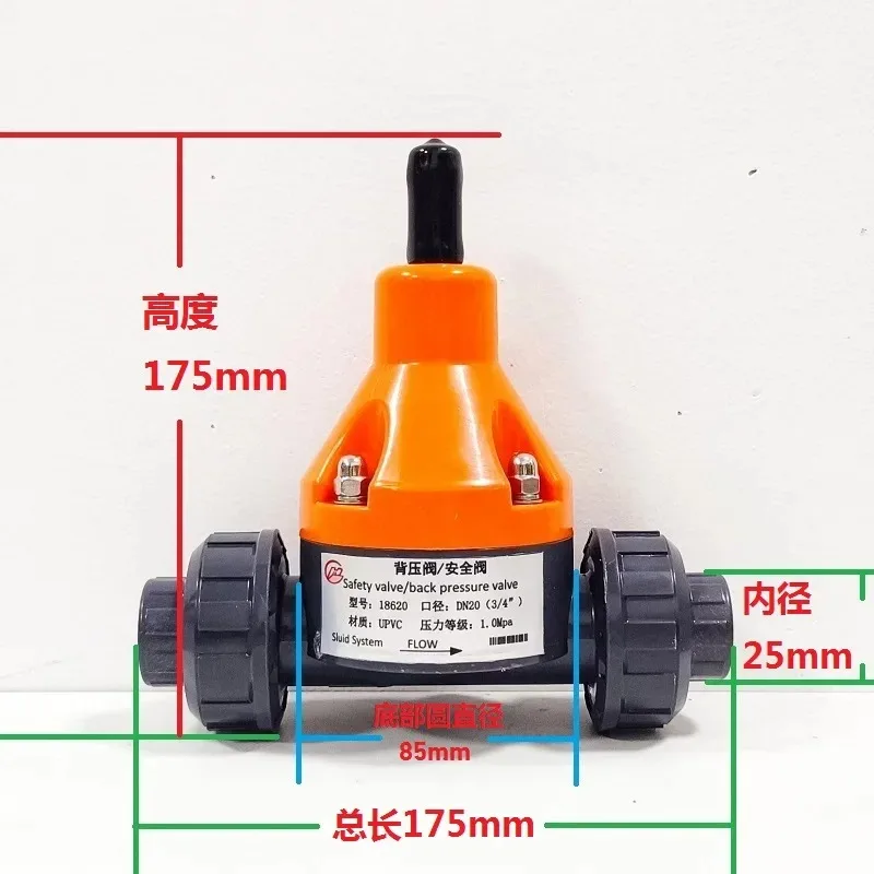 DN15/20/25 UPVC Back Pressure Valve Plastic Pressure Relief Valve, Safety Valve for Metering Pump, Diaphragm Corrosion Resistant